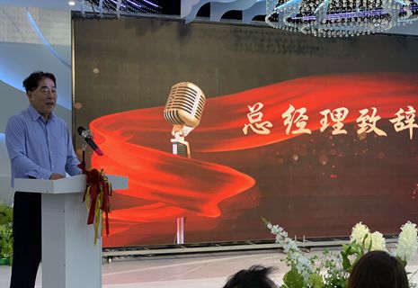 2024һδ-ŵ2024´ԲĻ