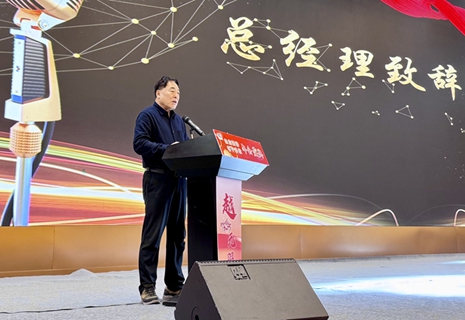 ЯǰǺ貣2025´ԲĻ